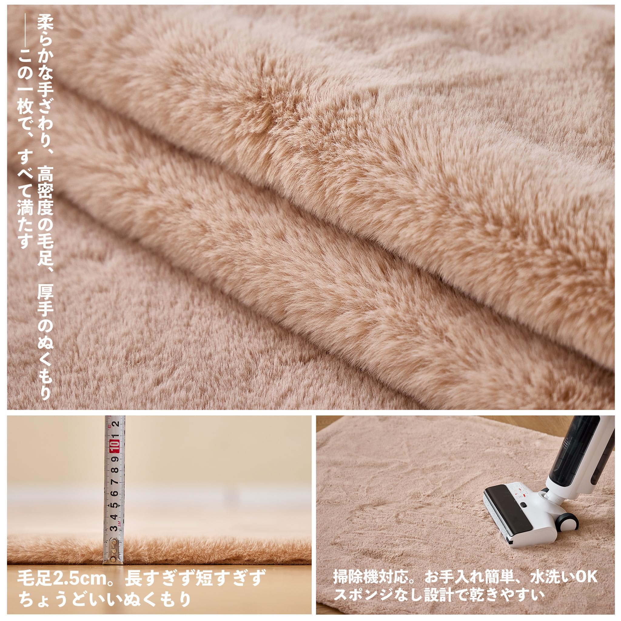Amazon | FLIIRITAIA 北欧風 カーペット キャメル ラグ 180×240cm（約3